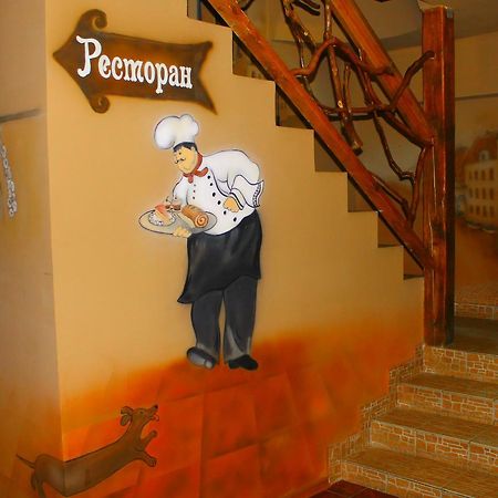 Dudinka - City Mini Hotel Borisov Dış mekan fotoğraf